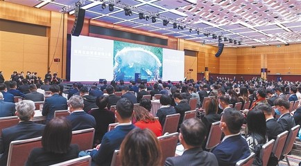 海南自貿港會議及展覽服務推介會在香港、印尼、越南成功舉辦