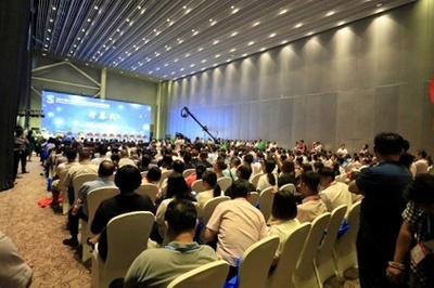 2018第三屆北京國際醫(yī)藥健康創(chuàng)新展覽會 聚焦前沿，共創(chuàng)健康未來