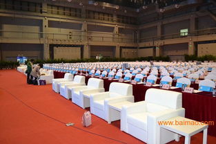 越秀區(qū)會展會議高級沙發(fā)長條椅貴賓椅出租 品質(zhì)、服務(wù)與價格的綜合考量