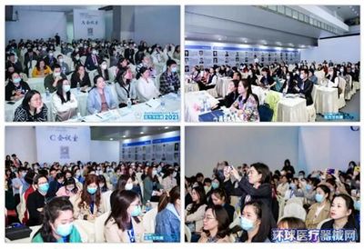 南方口腔醫(yī)學大會暨南方牙科展圓滿閉幕 匯聚行業(yè)智慧，引領(lǐng)口腔健康新未來