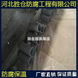 商丘涂塑鋼管廠 涂塑復合鋼管的卓越性能與應用詳解