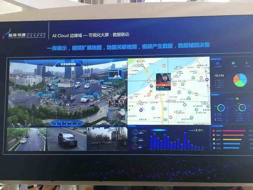 瘋狂燒錢的無人車，開始賺錢了