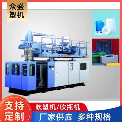 公司動態(tài) | 智能化吹塑機(jī)革新生產(chǎn)模式，助力綠色制造升級